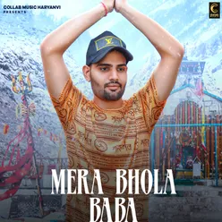 Mera Bhola Baba